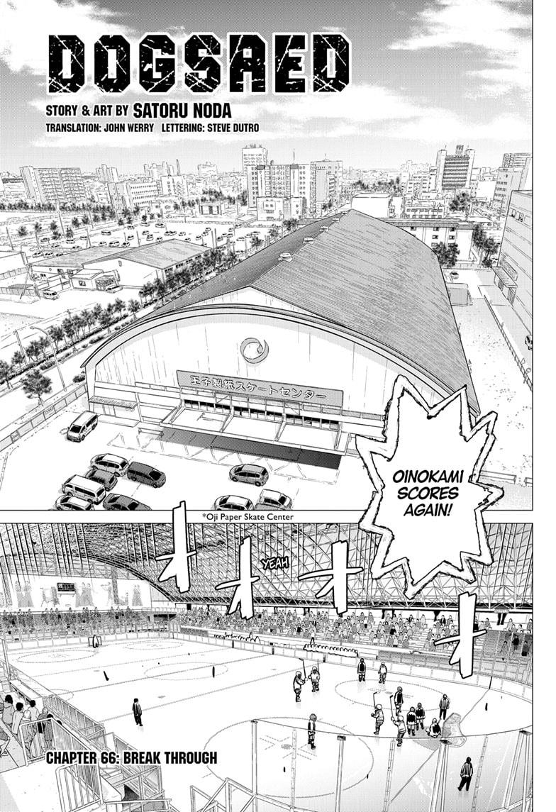 Dogsred Chap 66 - Next Chap 67