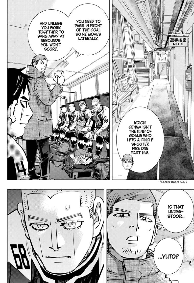 Dogsred Chap 66 - Next Chap 67