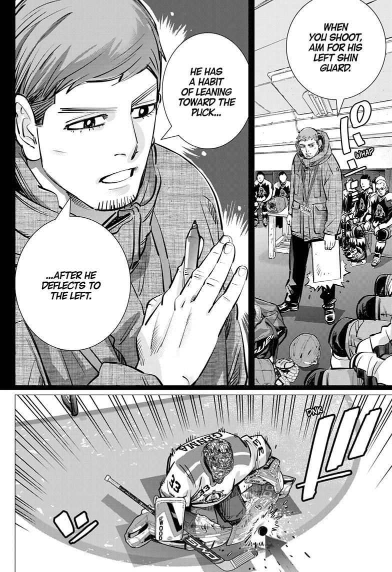 Dogsred Chap 66 - Next Chap 67