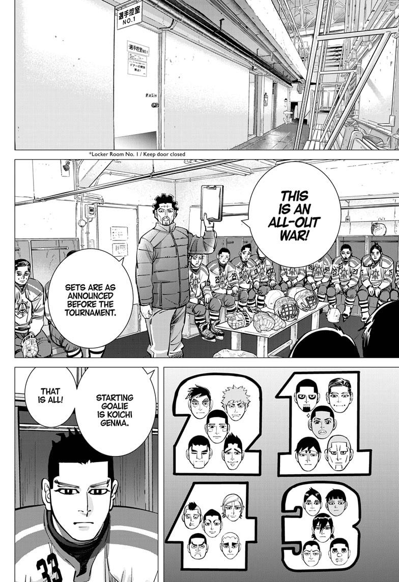 Dogsred Chap 60 - Next Chap 61