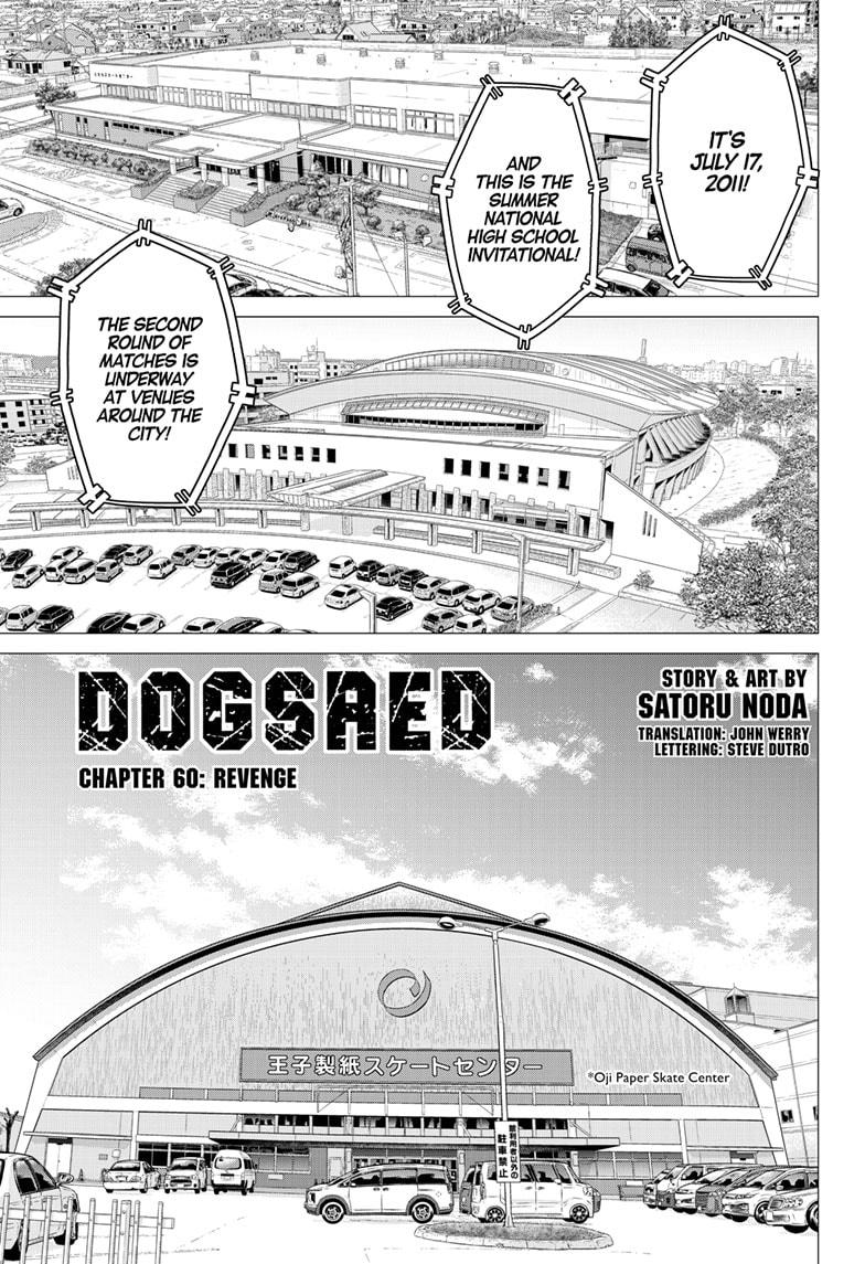 Dogsred Chap 60 - Next Chap 61