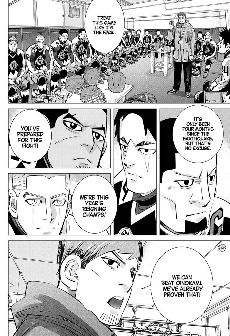 Dogsred Chap 60 - Next Chap 61