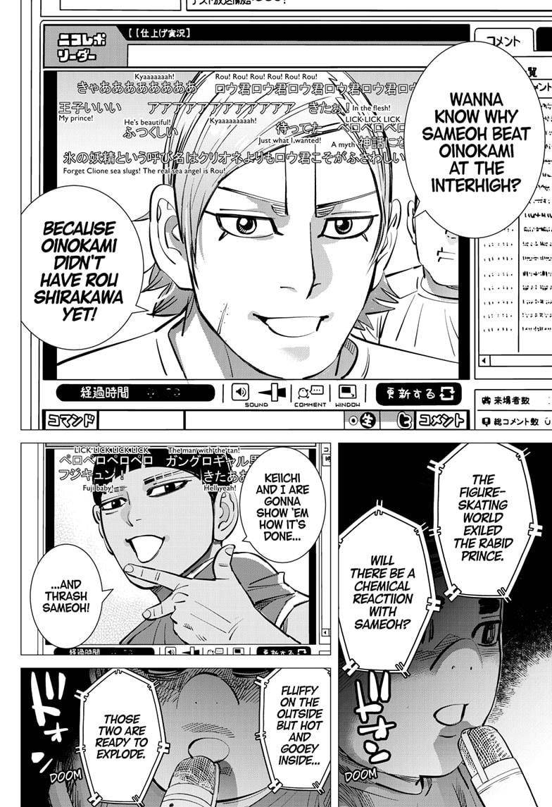 Dogsred Chap 60 - Next Chap 61