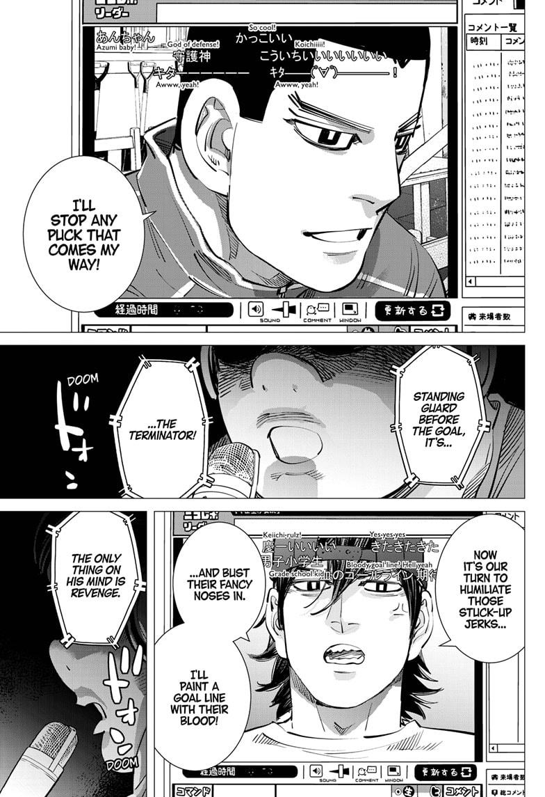 Dogsred Chap 60 - Next Chap 61