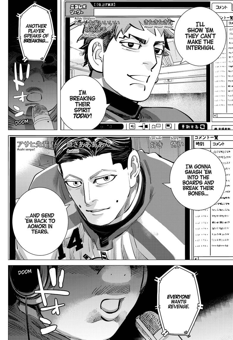 Dogsred Chap 60 - Next Chap 61