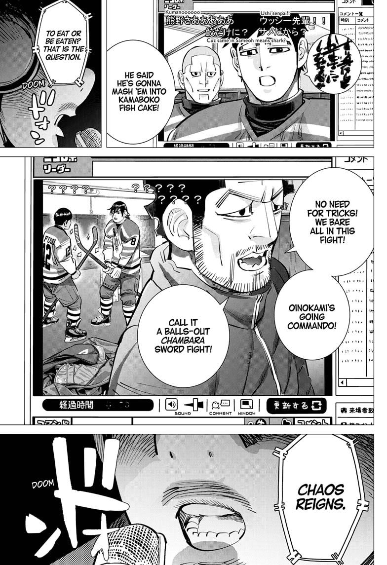 Dogsred Chap 60 - Next Chap 61