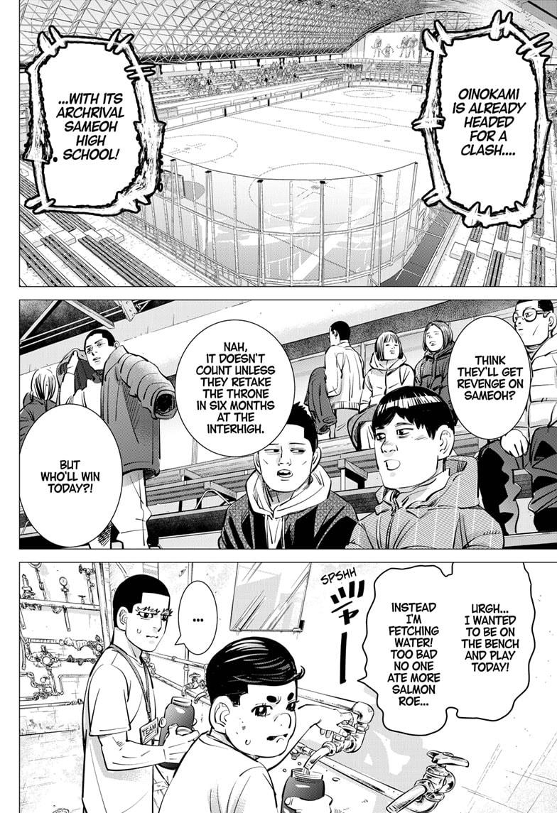 Dogsred Chap 60 - Next Chap 61