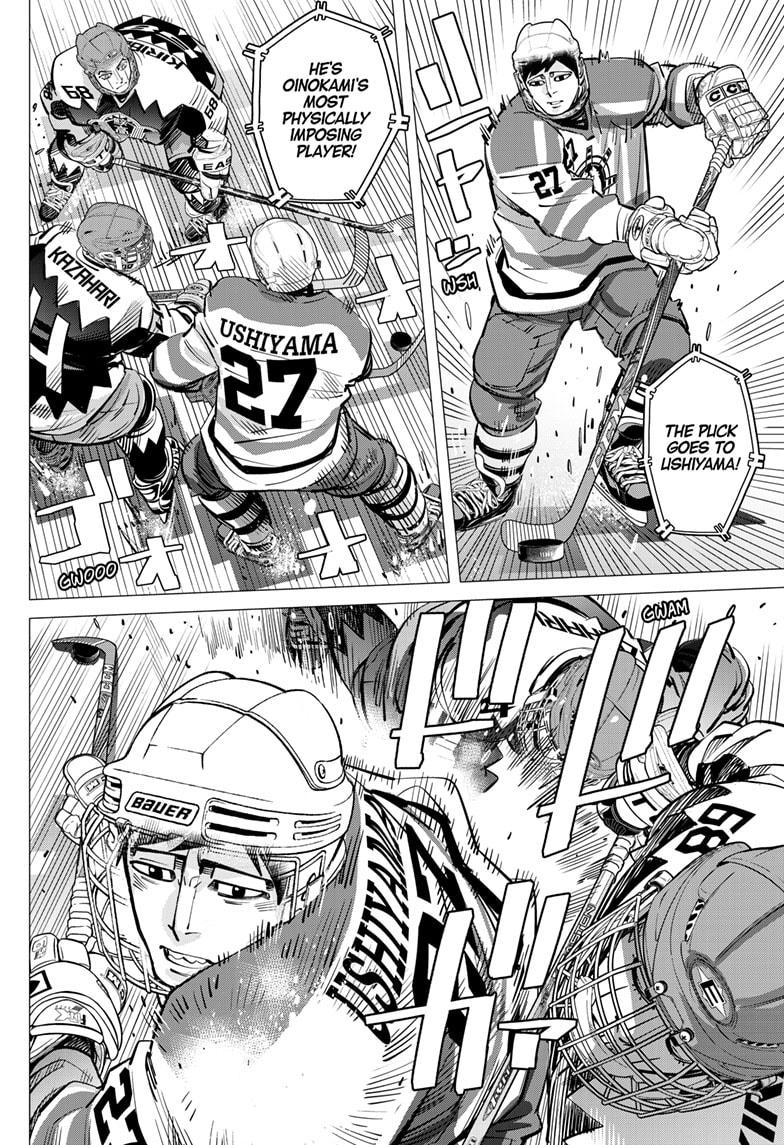 Dogsred Chap 61 - Next Chap 62