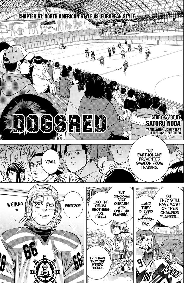 Dogsred Chap 61 - Next Chap 62