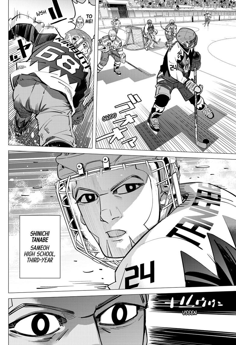 Dogsred Chap 61 - Next Chap 62