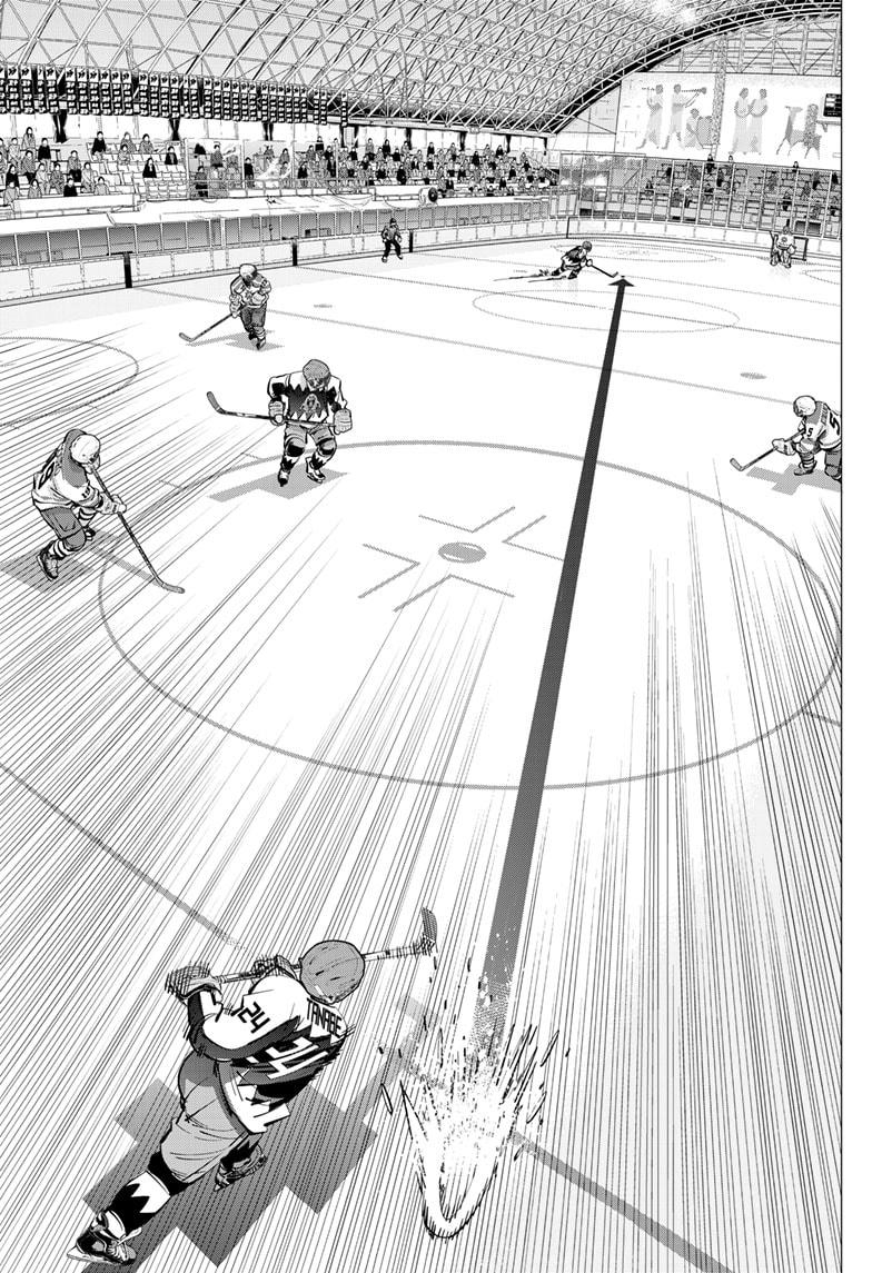 Dogsred Chap 61 - Next Chap 62