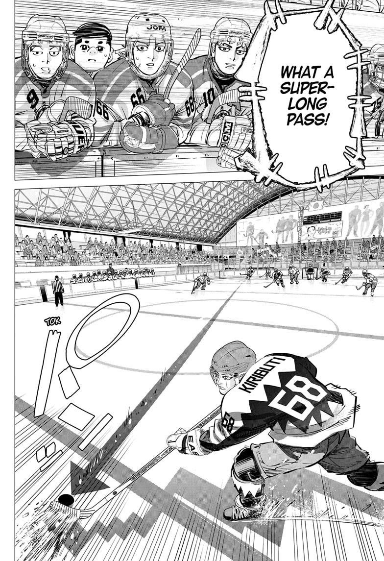 Dogsred Chap 61 - Next Chap 62