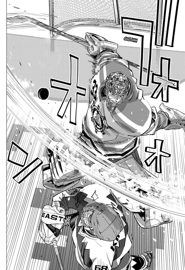 Dogsred Chap 61 - Next Chap 62