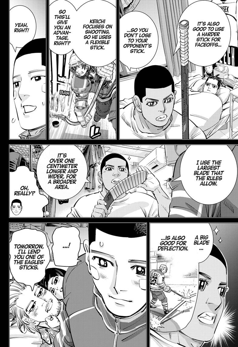 Dogsred Chap 62 - Next Chap 63