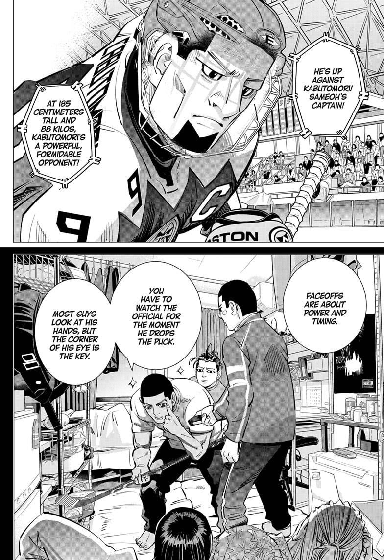 Dogsred Chap 62 - Next Chap 63