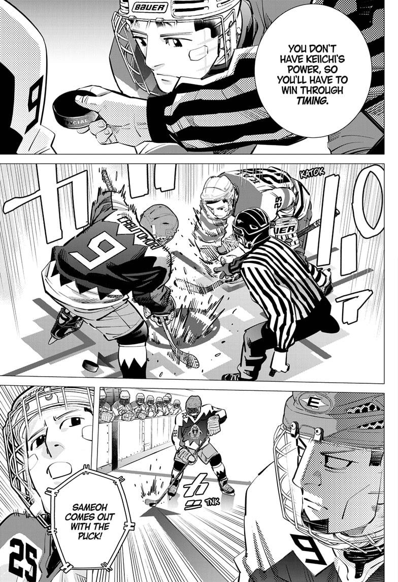 Dogsred Chap 62 - Next Chap 63