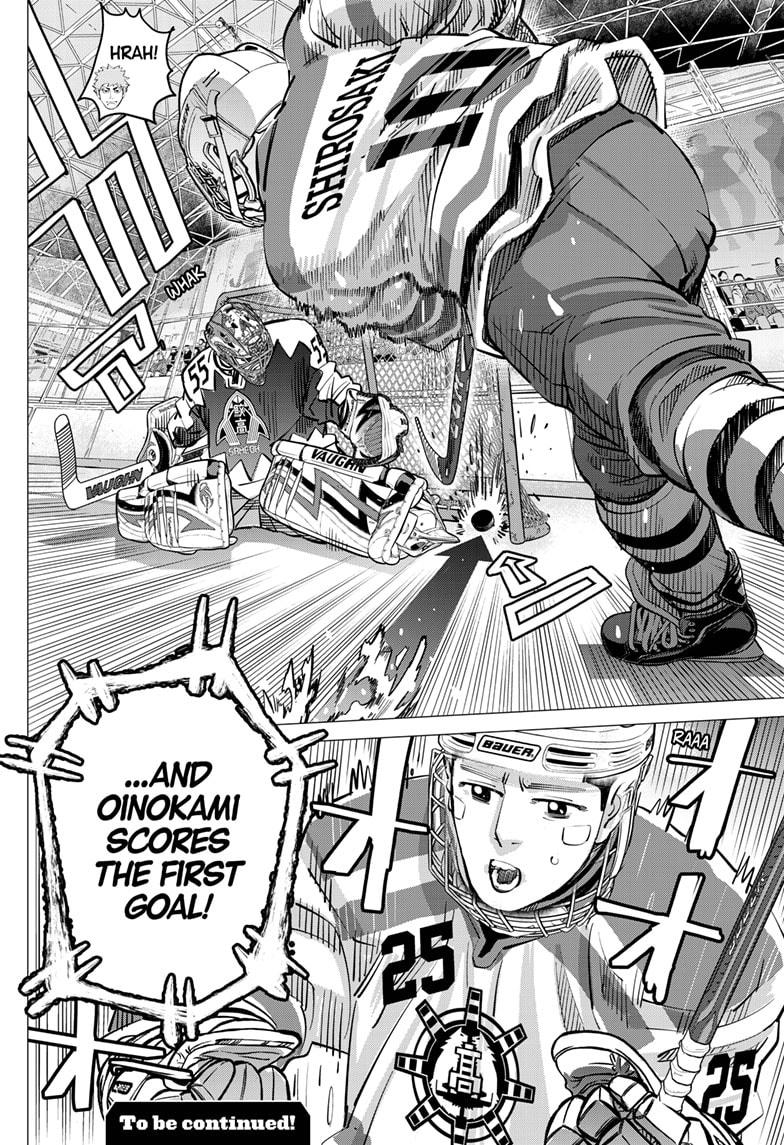 Dogsred Chap 62 - Next Chap 63