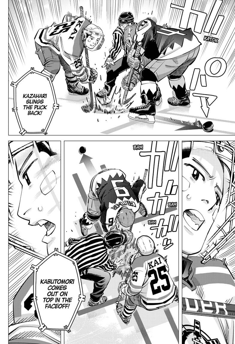 Dogsred Chap 62 - Next Chap 63