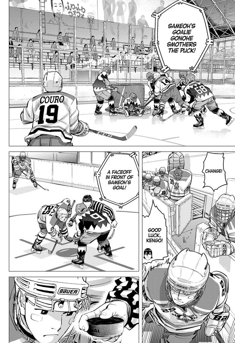 Dogsred Chap 62 - Next Chap 63