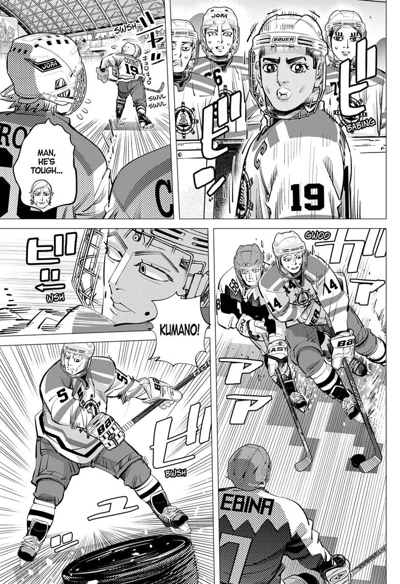 Dogsred Chap 63 - Next Chap 64