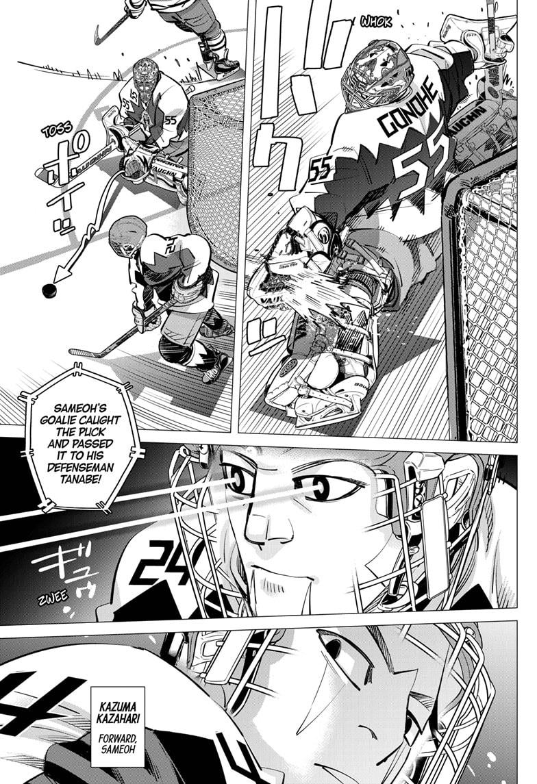 Dogsred Chap 63 - Next Chap 64