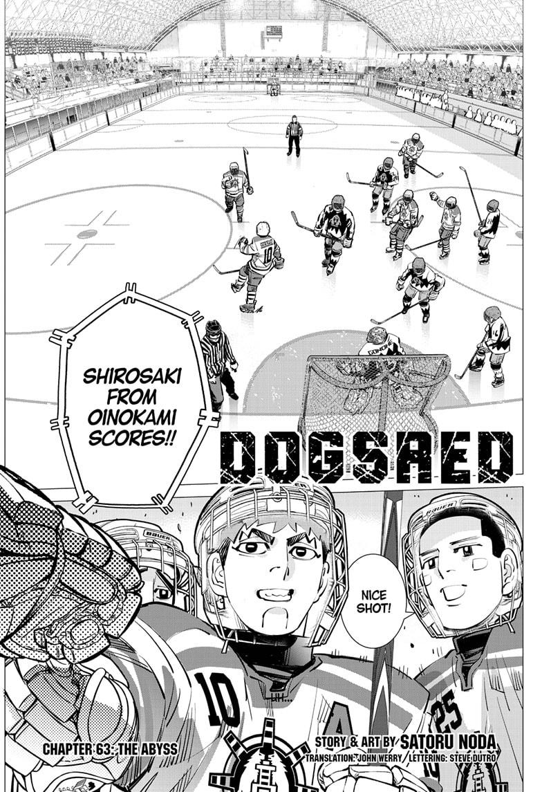 Dogsred Chap 63 - Next Chap 64
