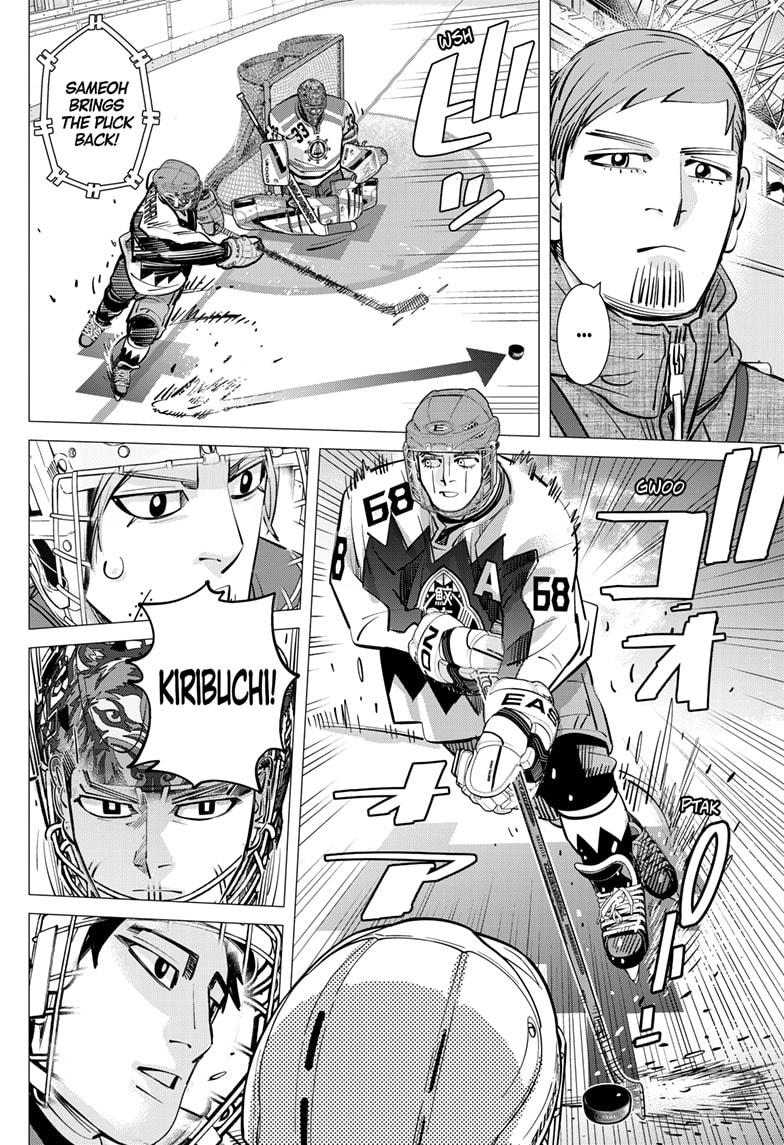 Dogsred Chap 63 - Next Chap 64