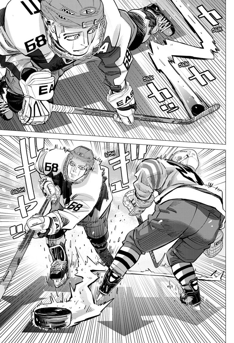 Dogsred Chap 63 - Next Chap 64