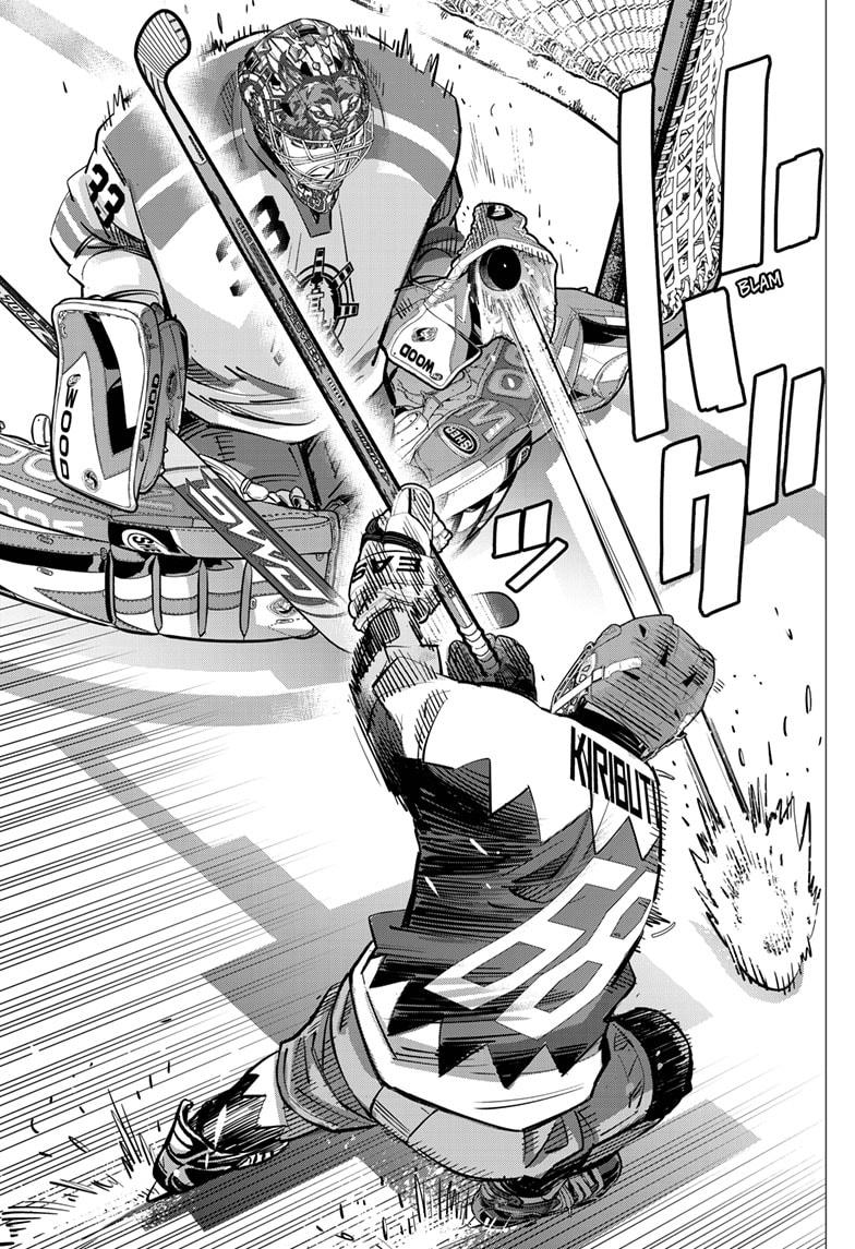 Dogsred Chap 63 - Next Chap 64