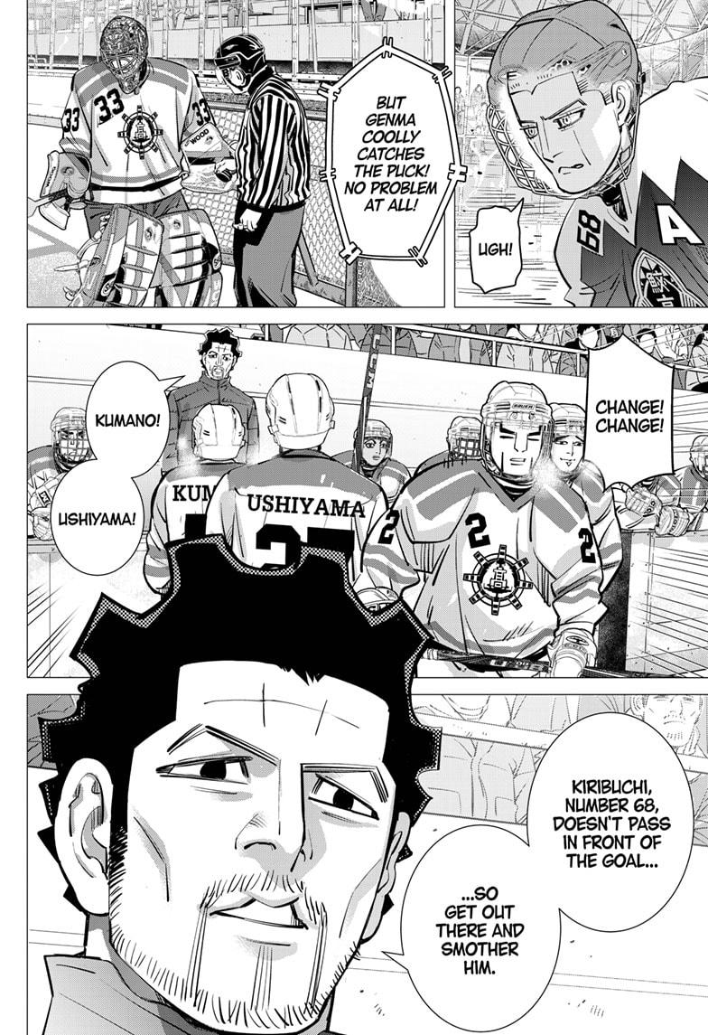 Dogsred Chap 63 - Next Chap 64