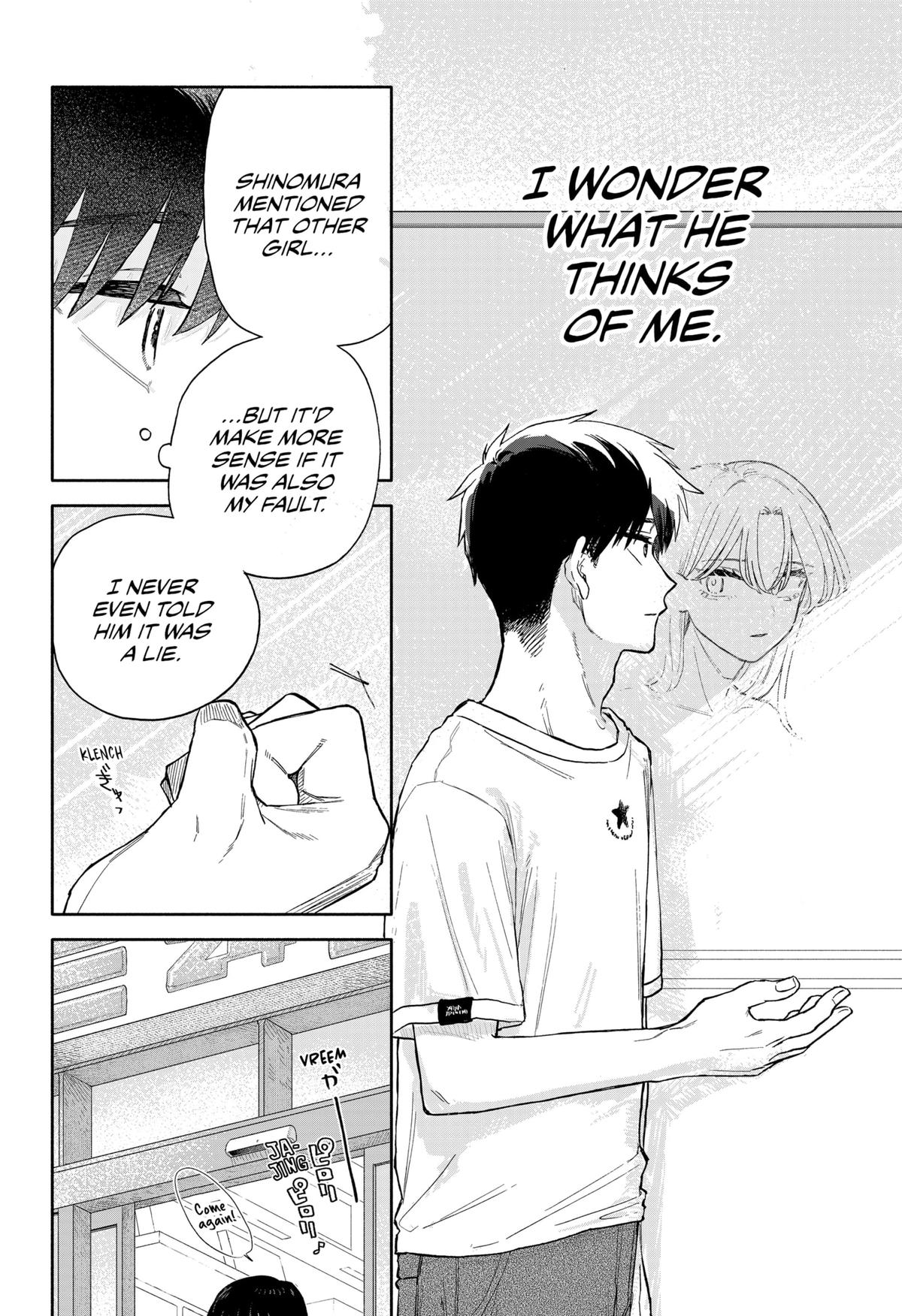 Hope You're Happy, Lemon Chap 56 - Next Chap 57