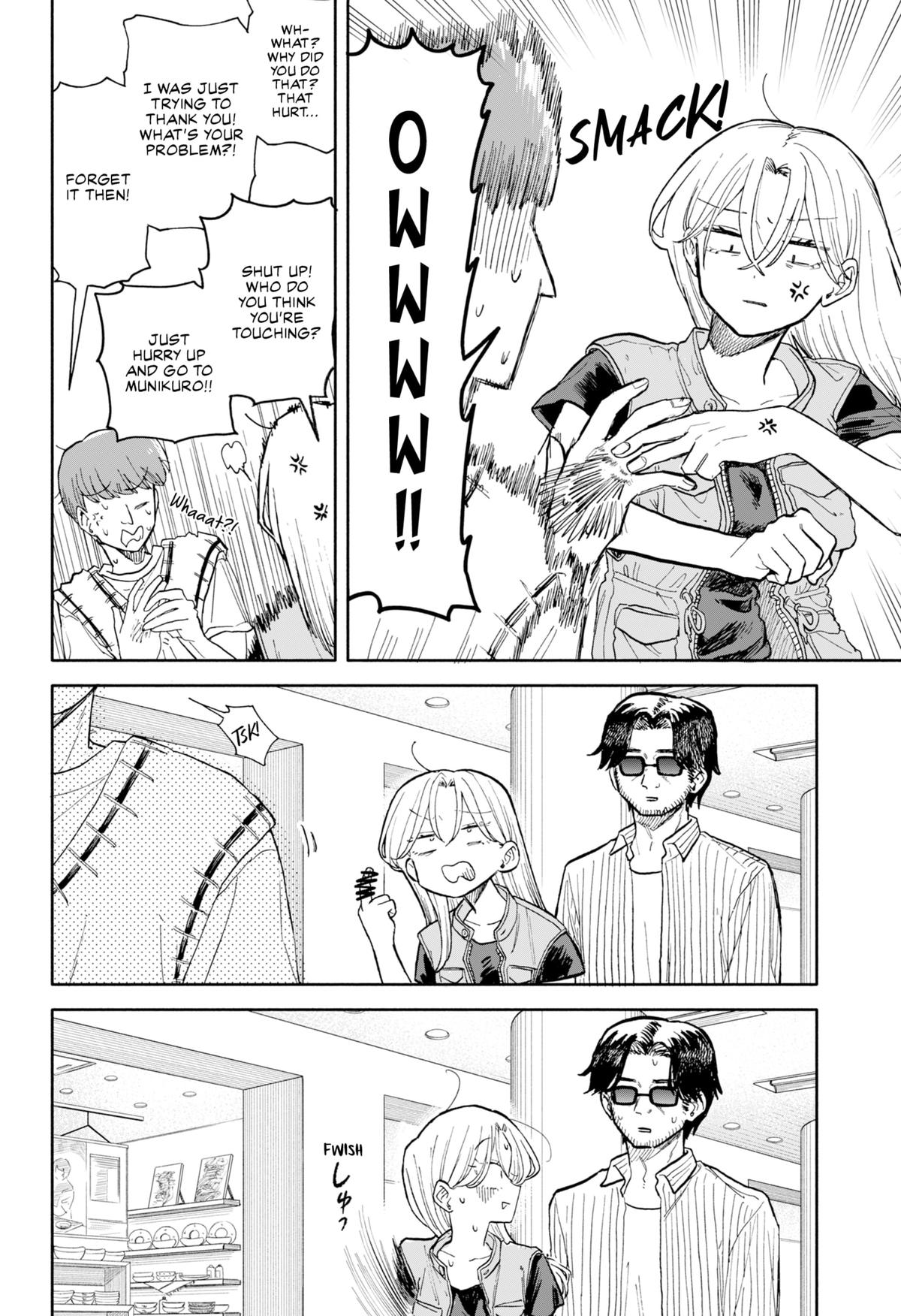 Hope You're Happy, Lemon Chap 69 - Next Chap 70