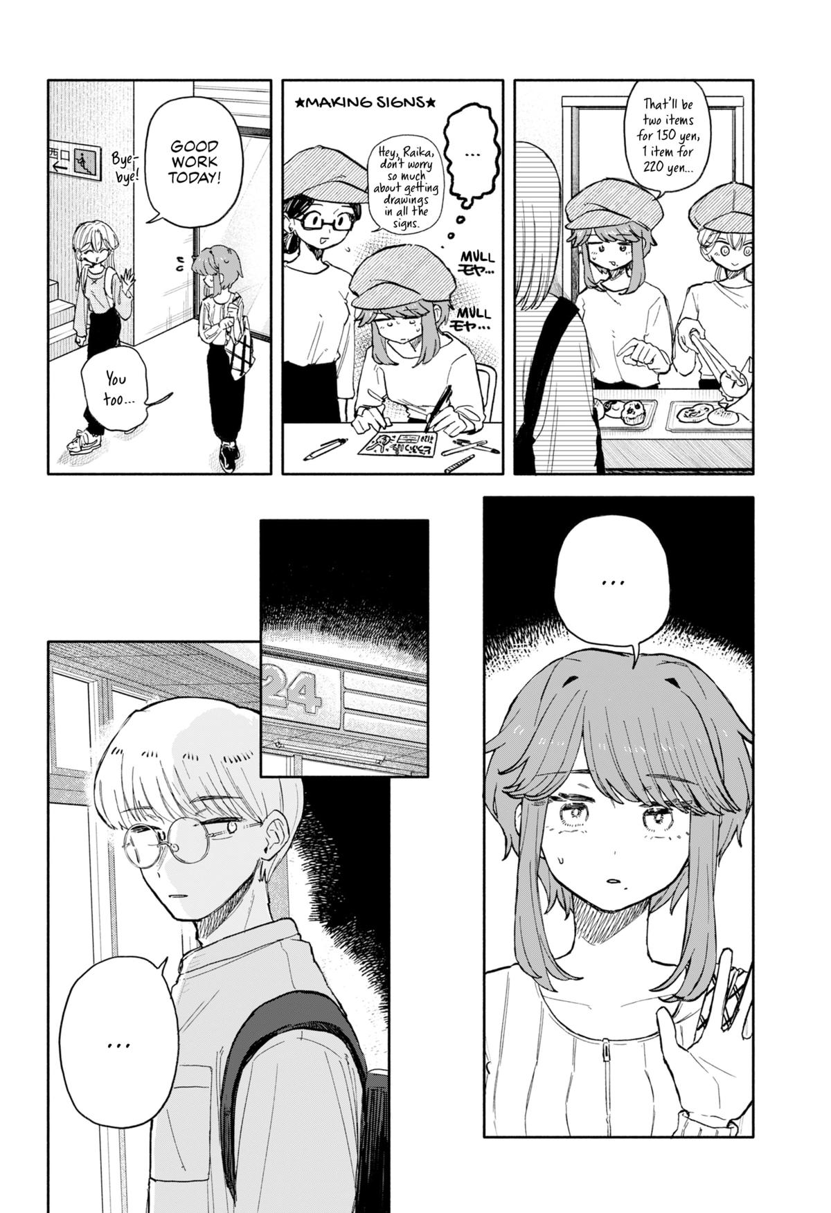 Hope You're Happy, Lemon Chap 77 - Next Chap 78