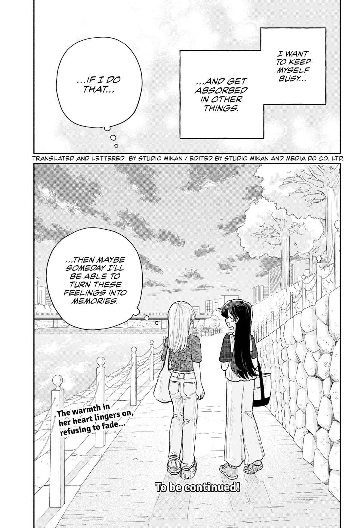 Hope You're Happy, Lemon Chap 71 - Next Chap 72