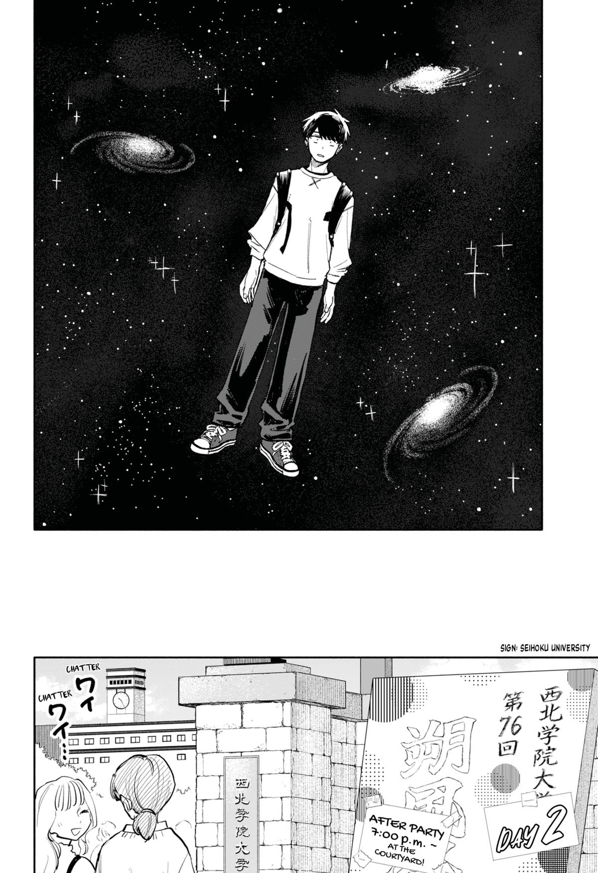 Hope You're Happy, Lemon Chap 87 - Next Chap 88