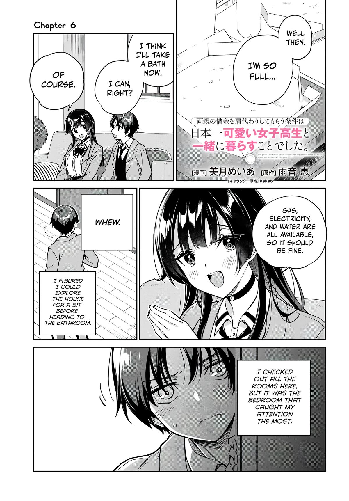 Ryoushin no Shakkin wo Katagawari shite Morau Jouken wa Nihonichi Kawaii Joshikousei to Issho ni Kurasu Koto deshita Chap 6 - Next Chap 7