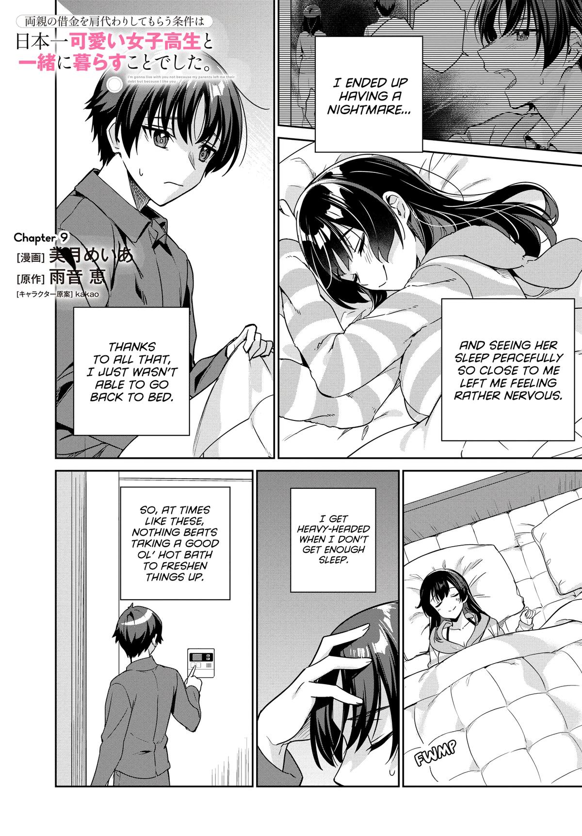 Ryoushin no Shakkin wo Katagawari shite Morau Jouken wa Nihonichi Kawaii Joshikousei to Issho ni Kurasu Koto deshita Chap 9 - Next Chap 10