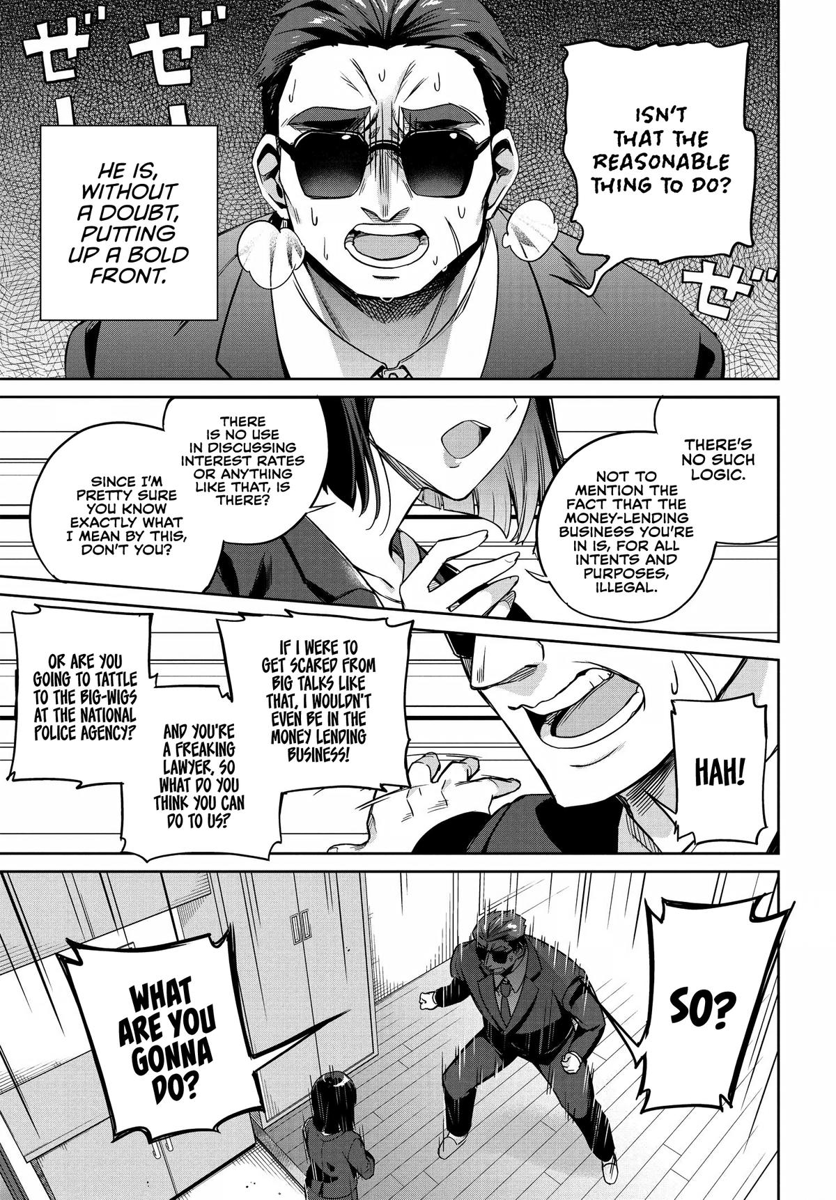 Ryoushin no Shakkin wo Katagawari shite Morau Jouken wa Nihonichi Kawaii Joshikousei to Issho ni Kurasu Koto deshita Chap 1 - Next Chap 2