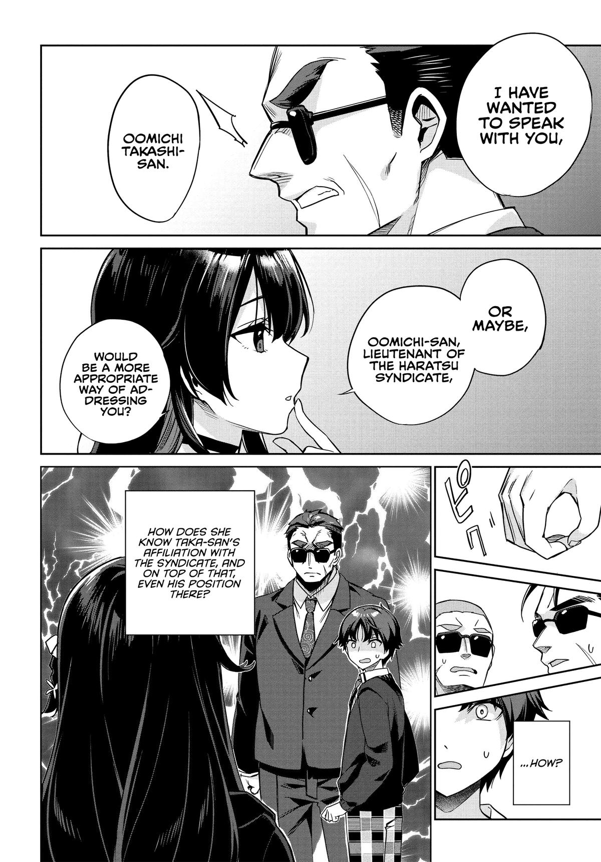 Ryoushin no Shakkin wo Katagawari shite Morau Jouken wa Nihonichi Kawaii Joshikousei to Issho ni Kurasu Koto deshita Chap 1 - Next Chap 2