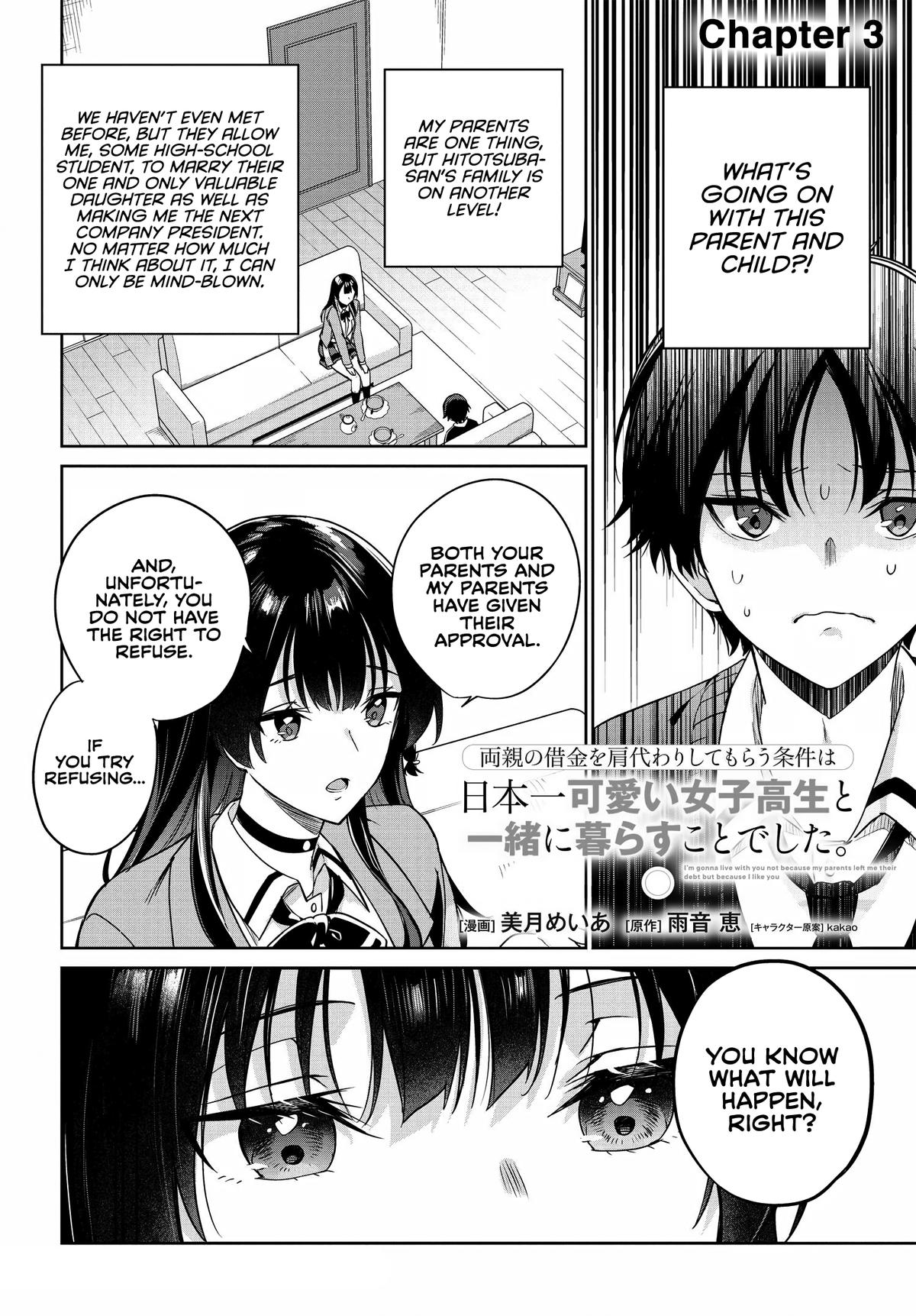 Ryoushin no Shakkin wo Katagawari shite Morau Jouken wa Nihonichi Kawaii Joshikousei to Issho ni Kurasu Koto deshita Chap 3 - Next Chap 4