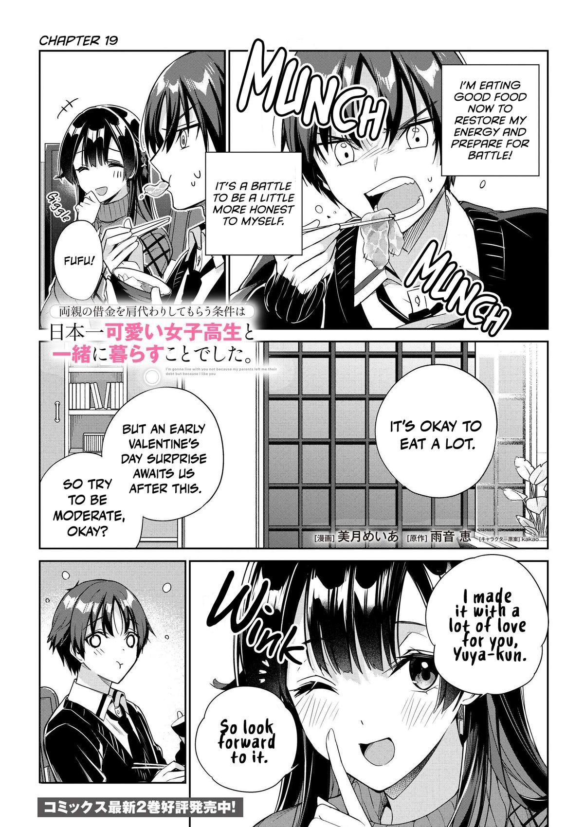 Ryoushin no Shakkin wo Katagawari shite Morau Jouken wa Nihonichi Kawaii Joshikousei to Issho ni Kurasu Koto deshita Chap 19 - Next Chap 20