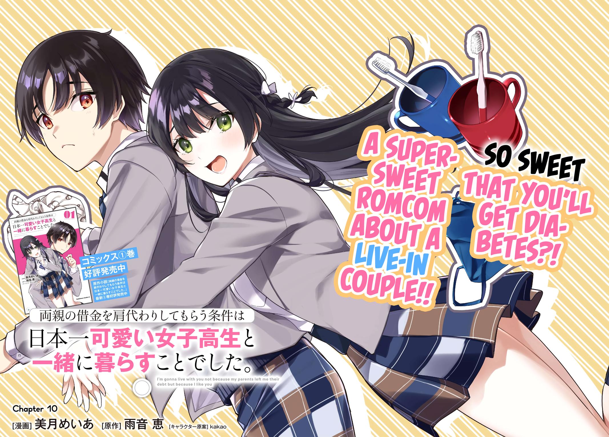 Ryoushin no Shakkin wo Katagawari shite Morau Jouken wa Nihonichi Kawaii Joshikousei to Issho ni Kurasu Koto deshita Chap 10 - Next Chap 11