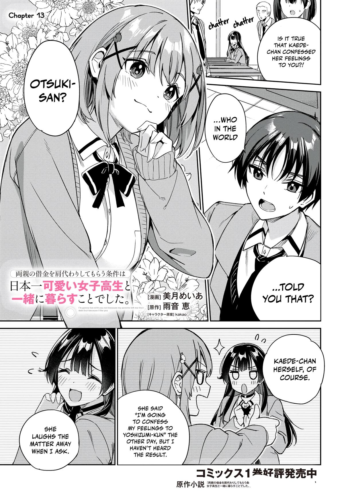 Ryoushin no Shakkin wo Katagawari shite Morau Jouken wa Nihonichi Kawaii Joshikousei to Issho ni Kurasu Koto deshita Chap 13 - Next Chap 14