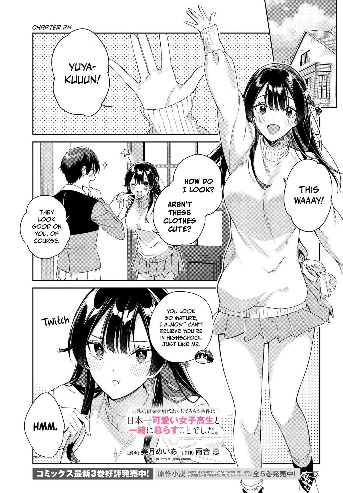 Ryoushin no Shakkin wo Katagawari shite Morau Jouken wa Nihonichi Kawaii Joshikousei to Issho ni Kurasu Koto deshita Chap 24 - Next Chap 25