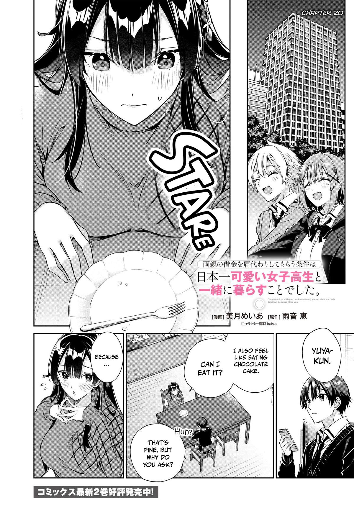 Ryoushin no Shakkin wo Katagawari shite Morau Jouken wa Nihonichi Kawaii Joshikousei to Issho ni Kurasu Koto deshita Chap 20 - Next Chap 21