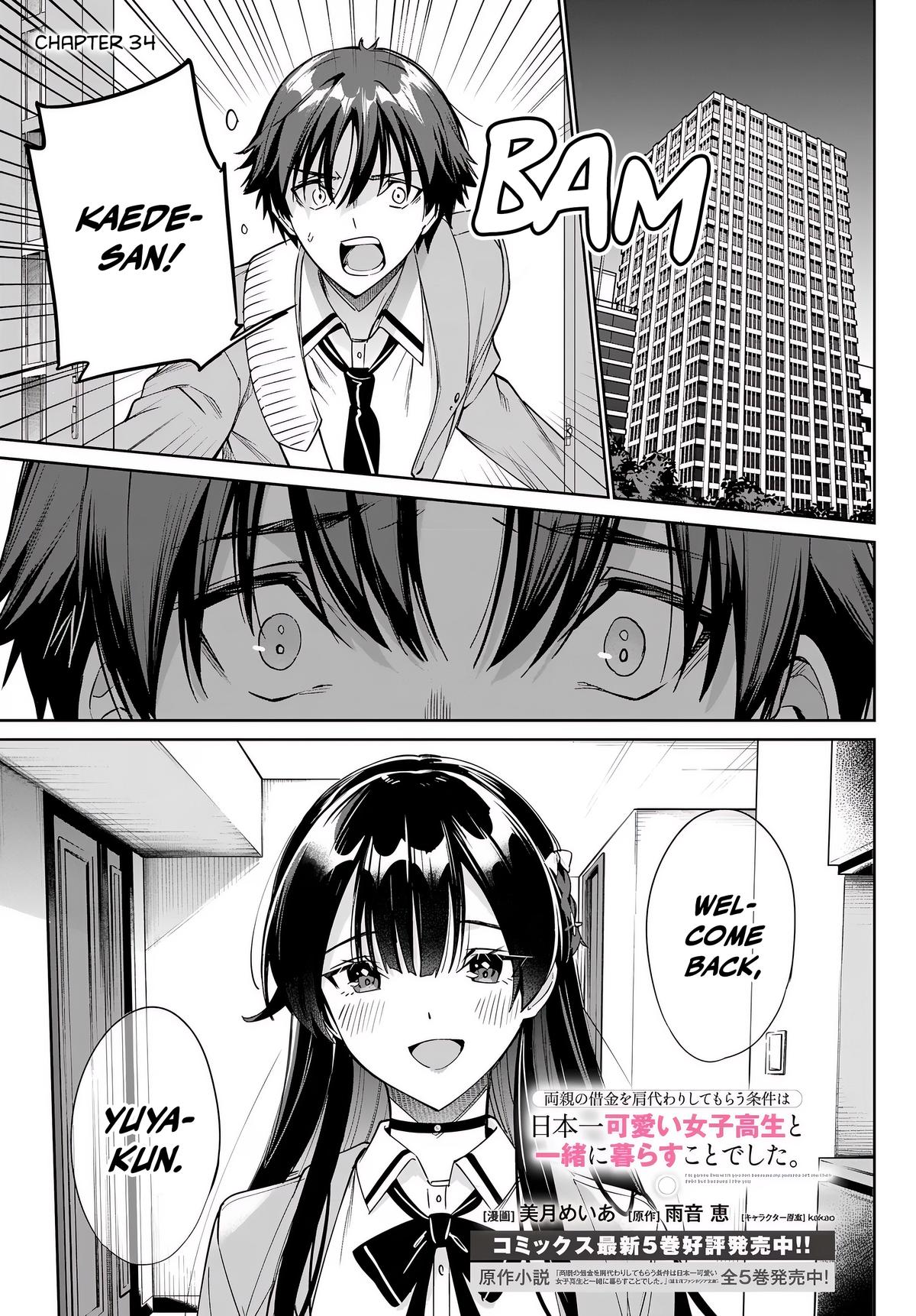 Ryoushin no Shakkin wo Katagawari shite Morau Jouken wa Nihonichi Kawaii Joshikousei to Issho ni Kurasu Koto deshita Chap 34 - Next Chap 35