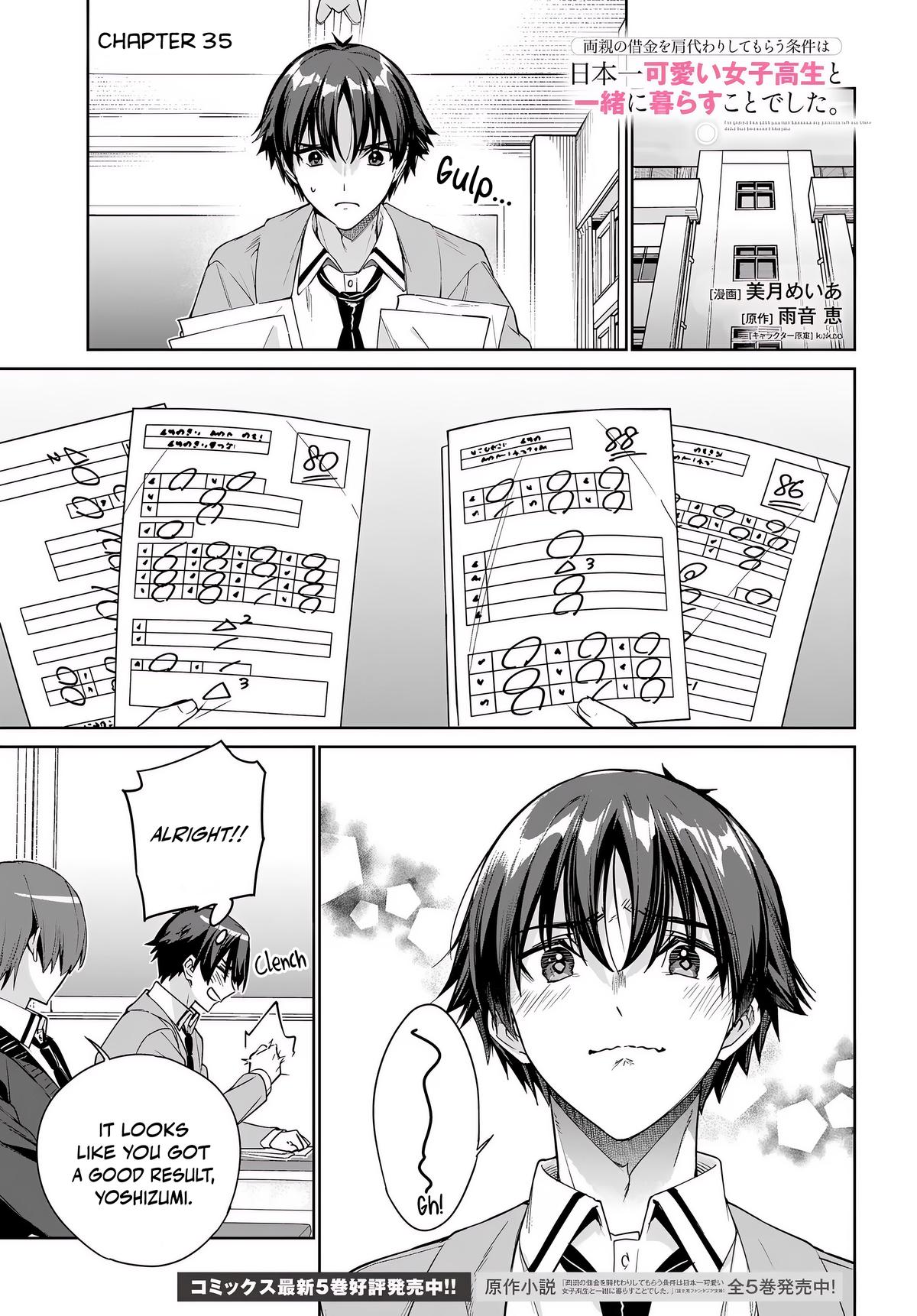 Ryoushin no Shakkin wo Katagawari shite Morau Jouken wa Nihonichi Kawaii Joshikousei to Issho ni Kurasu Koto deshita Chap 35 - Next Chap 36