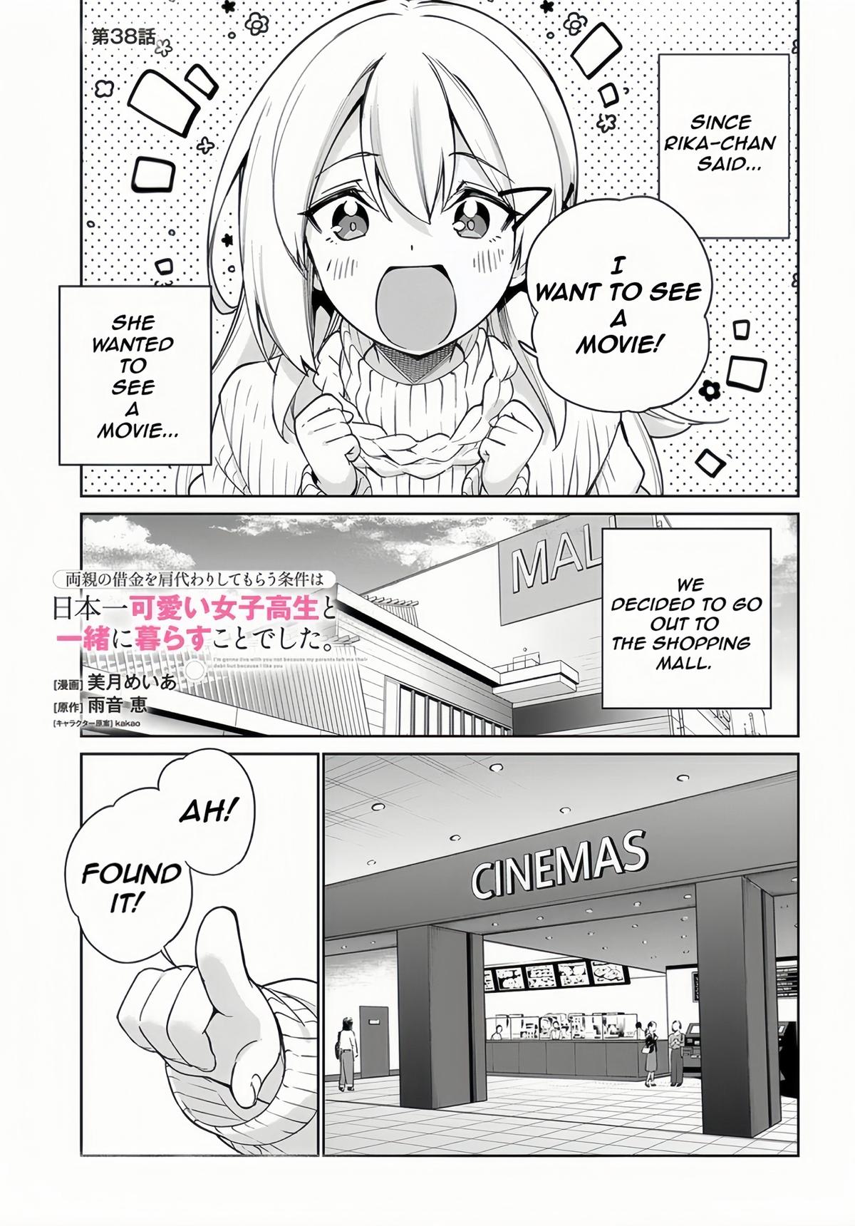 Ryoushin no Shakkin wo Katagawari shite Morau Jouken wa Nihonichi Kawaii Joshikousei to Issho ni Kurasu Koto deshita Chap 38 - Next Chap 39