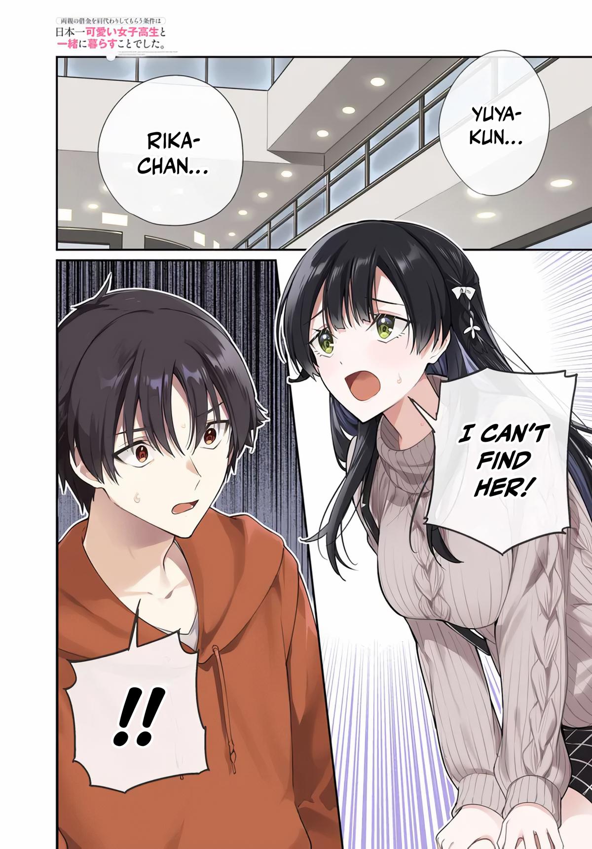 Ryoushin no Shakkin wo Katagawari shite Morau Jouken wa Nihonichi Kawaii Joshikousei to Issho ni Kurasu Koto deshita Chap 39 - Next Chap 40