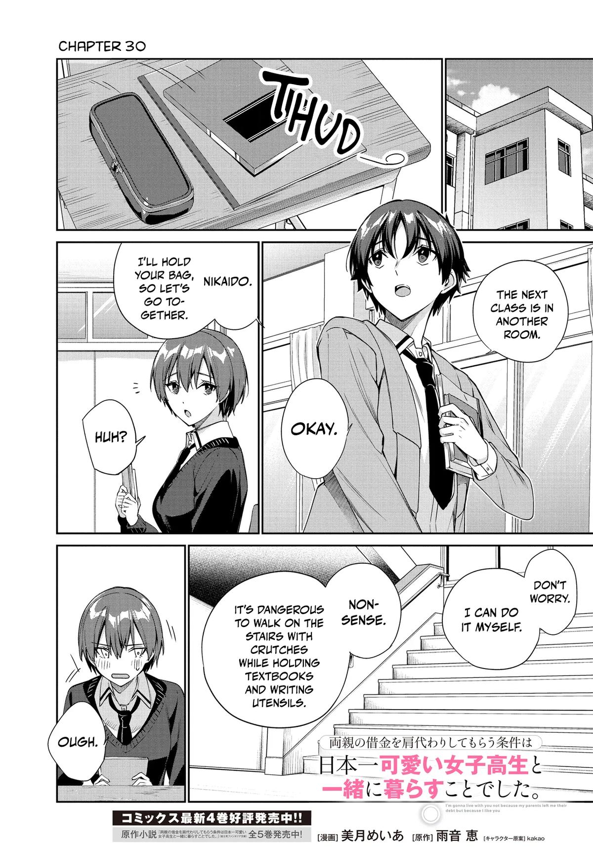 Ryoushin no Shakkin wo Katagawari shite Morau Jouken wa Nihonichi Kawaii Joshikousei to Issho ni Kurasu Koto deshita Chap 30 - Next Chap 31